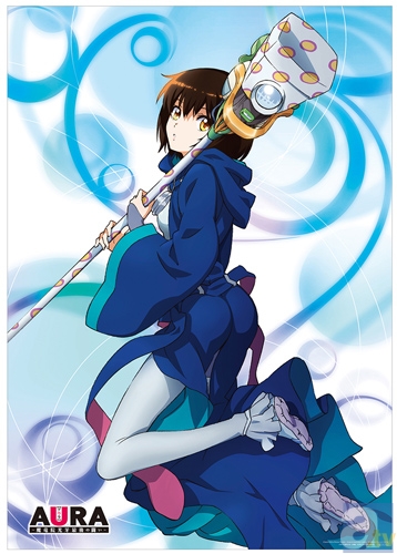 aura:_maryuuin_kouga_saigo_no_tatakai, brown_hair, satou_ryouko, short_hair, tagme, yellow_eyes