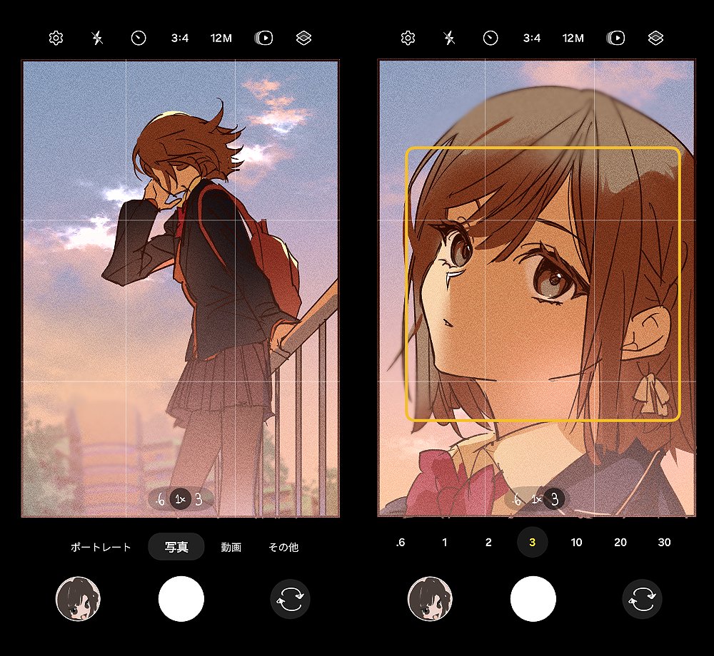 1girl, 24heeju, against_railing, averting_eyes, backpack, bag, black_jacket, blazer