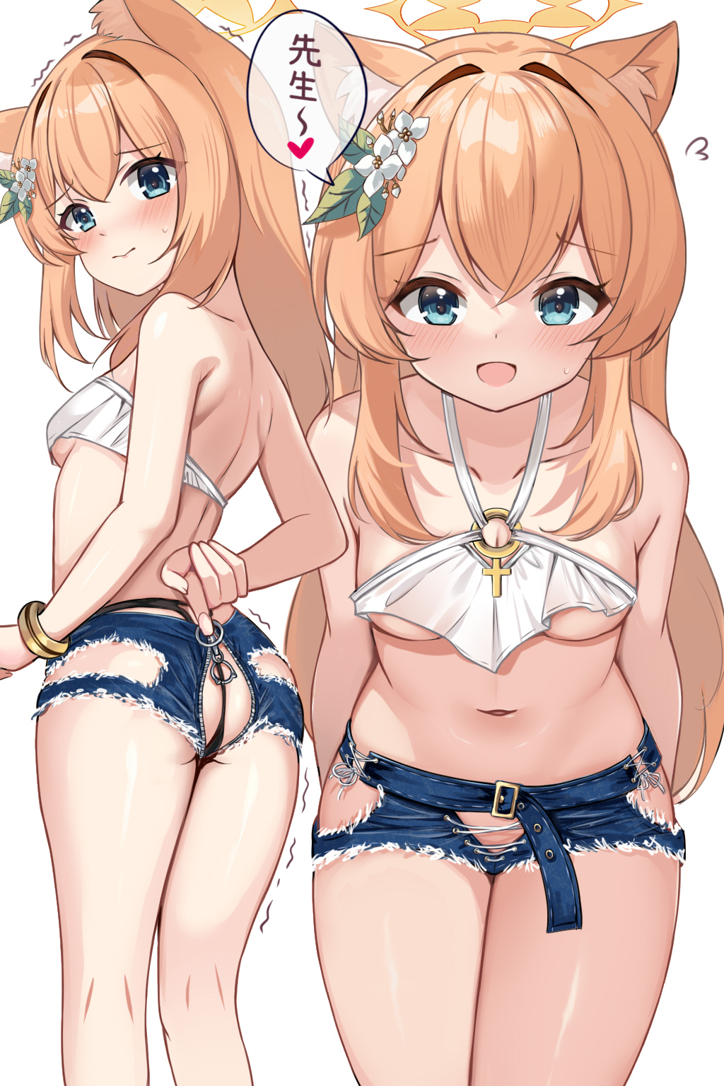 1girl, animal_ears, ass, blue_archive, blue_eyes, bracelet, breasts, cat_ears