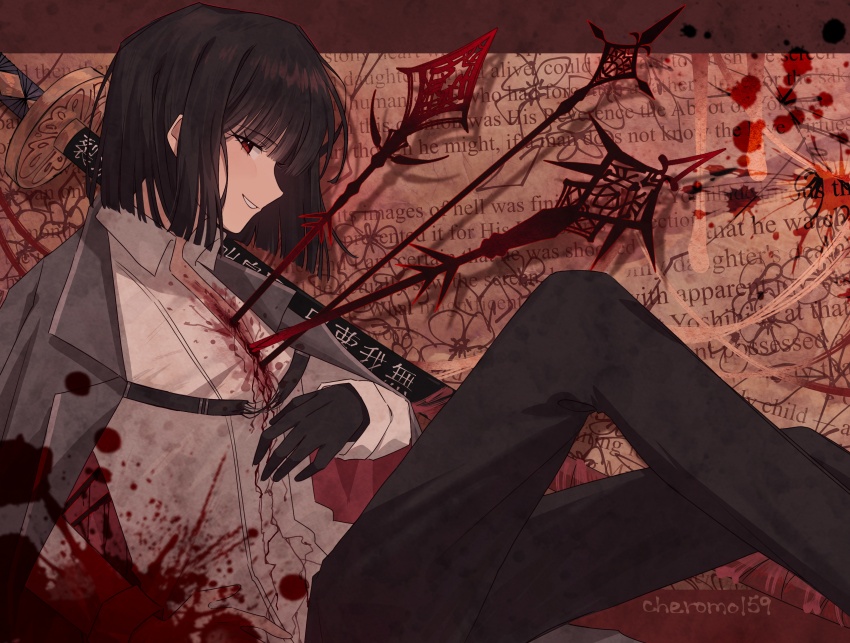 1girl, absurdres, black_gloves, black_hair, black_jacket, black_pants, blood, cheromo159