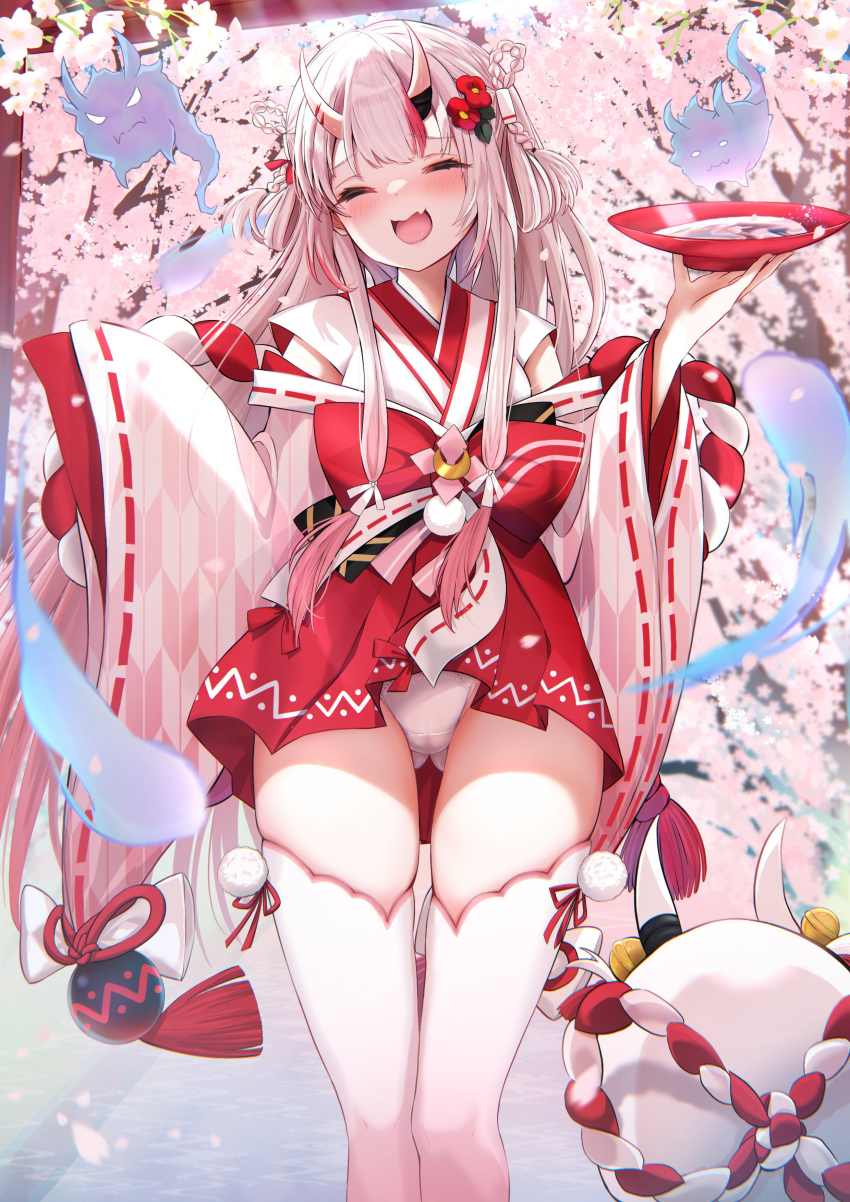 1girl, :d, ^_^, absurdres, bell, blush, cherry_blossoms, closed_eyes