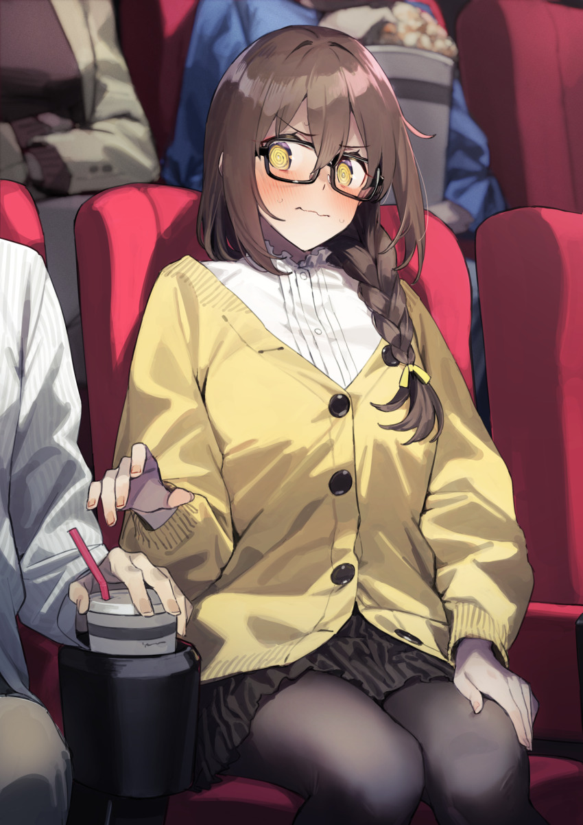 1girl, 92m, @_@, absurdres, black-framed_eyewear, black_skirt, blurry, blurry_background