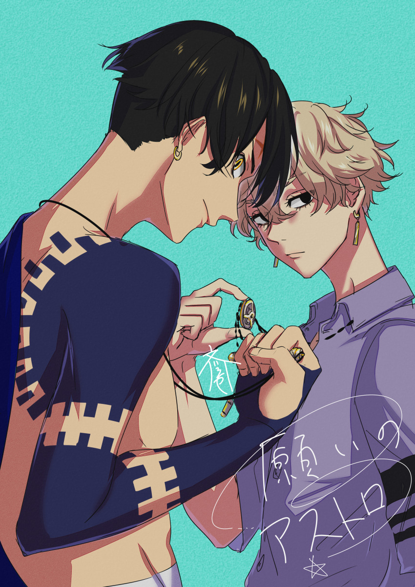 2boys, absurdres, ashidoya, black_eyes, black_hair, blonde_hair, blue_background, brothers