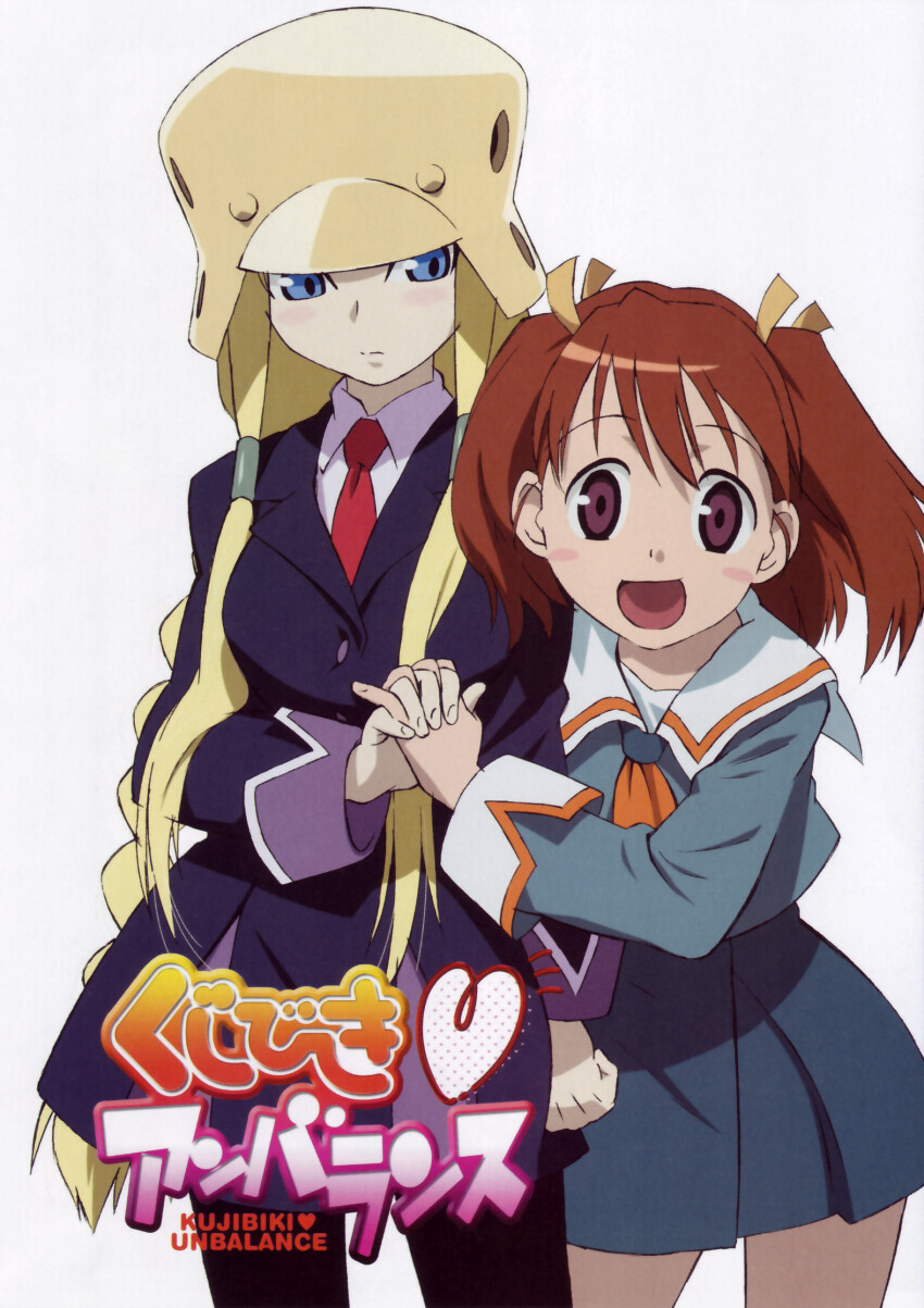 2girls, akiyama_tokino, black_pantyhose, blonde_hair, blue_collar, blue_eyes, blue_jacket, blue_serafuku