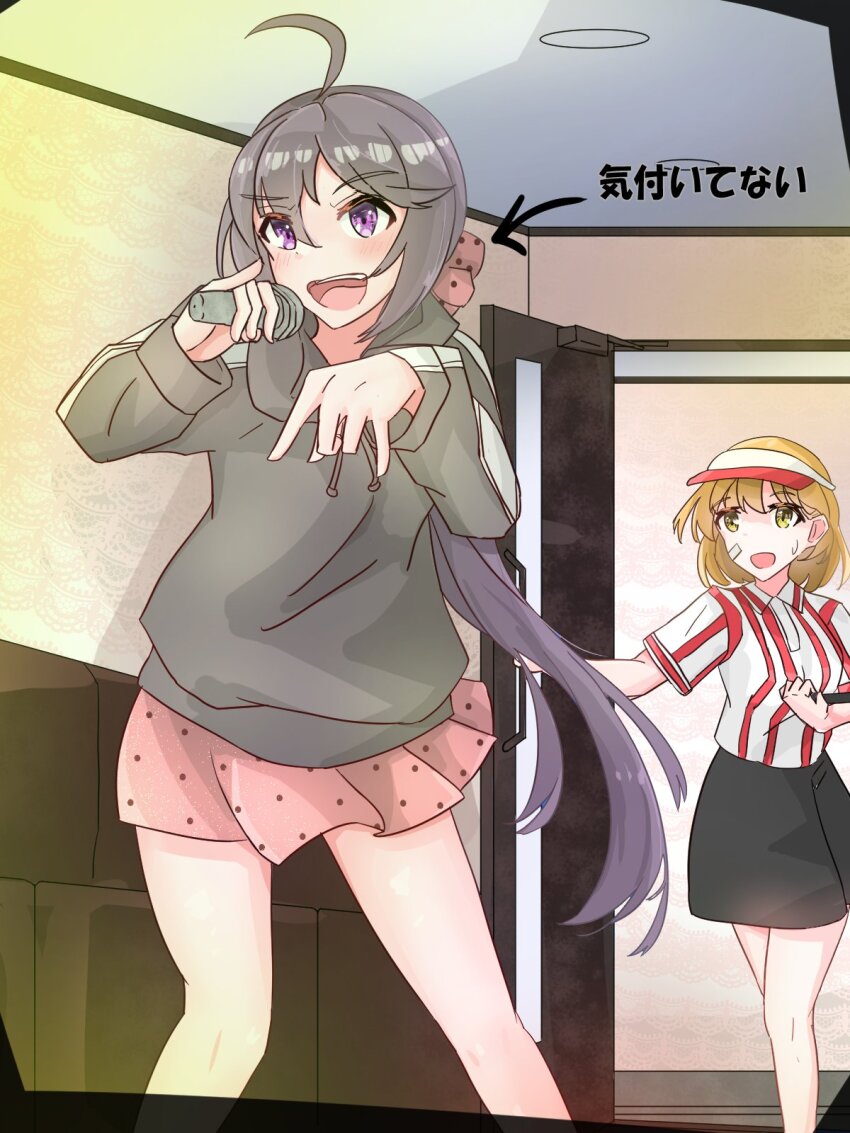 2girls, ahoge, akebono_(kancolle), akebono_(round1)_(kancolle), bandaid, bandaid_on_face, black_skirt, coic_hakushaku