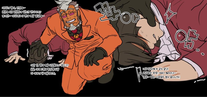 2boys, ace_attorney, bara, beard, black_background, black_footwear, black_gloves, brooch, damon_gant, facial_hair, gloves, grey_hair, grimace, grin, hand_on_another's_head, jacket, jewelry, korean_text, male_focus, miles_edgeworth, multiple_boys, multiple_views, orange_jacket, orange_pants, paksuu, pants, pink-tinted_eyewear, prostration, red_jacket, short_hair, smile, tinted_eyewear, translation_request