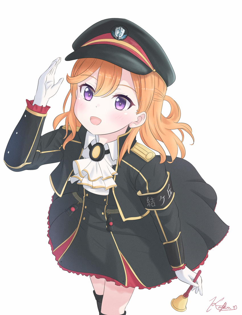 1girl, absurdres, arm_up, armband, ascot, bell, black_dress, black_jacket