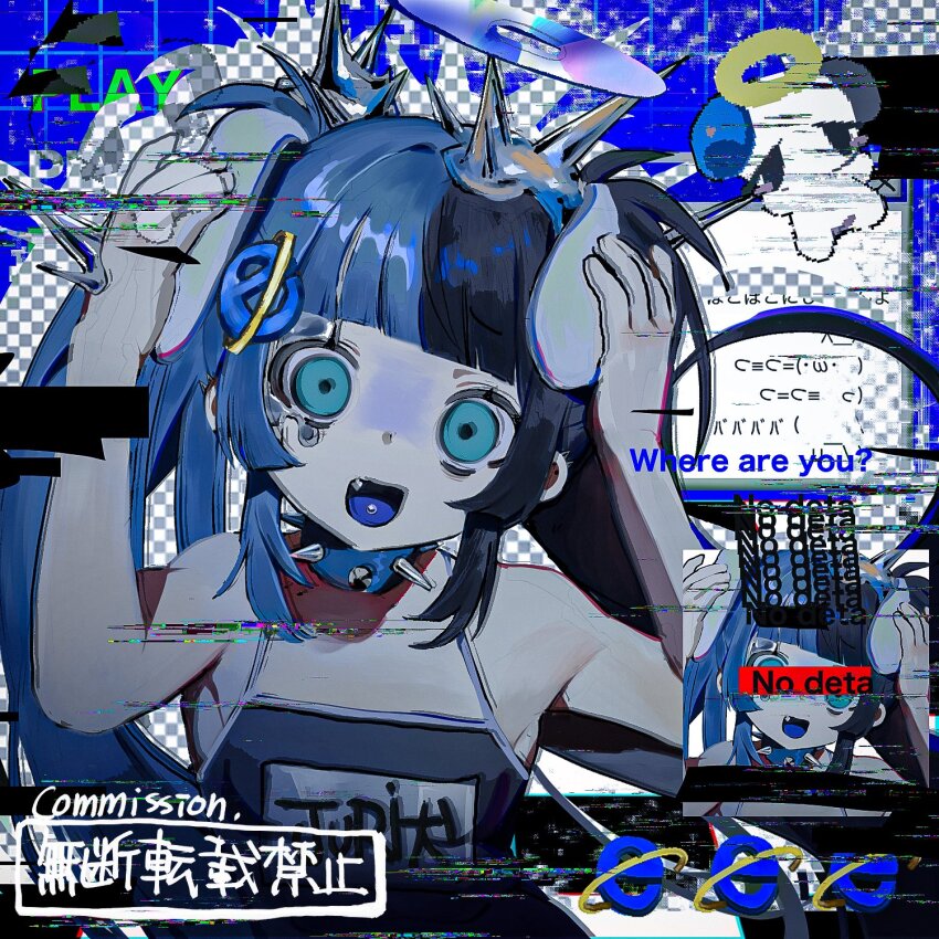 1boy, animal_ears, bare_shoulders, black_hair, blue_hair, blue_tongue, blunt_bangs, cd, censored, censored_identity, collar, colored_tongue, commission, covering_own_ears, dog_ears, emoticon, english_text, extra_ears, fake_transparency, glitch, hands_up, highres, indie_virtual_youtuber, internet_explorer, juriken, kaomoji, kurehalxxx, long_hair, looking_at_viewer, multicolored_hair, multiple_views, open_mouth, piercing, spiked_collar, spikes, split-color_hair, tongue_piercing, trap, twintails, upper_body