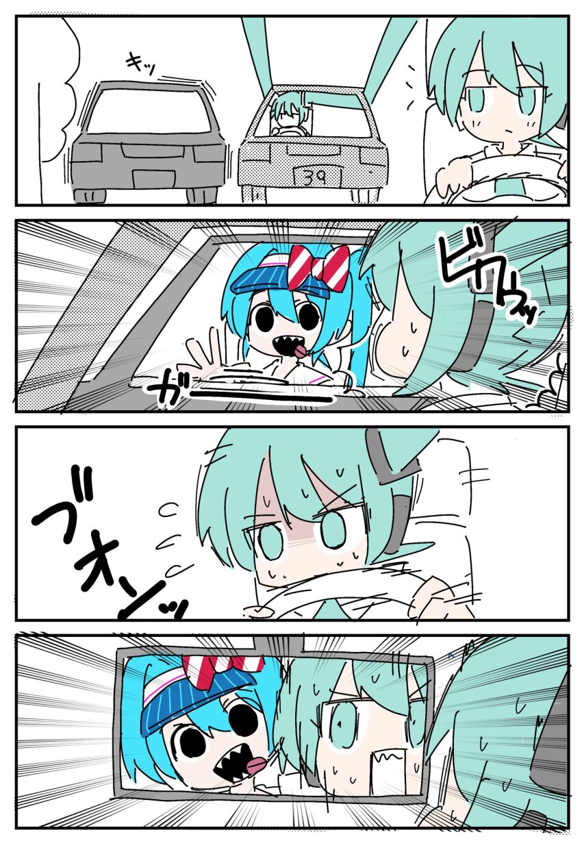 2girls, 39, black_eyes, blue_eyes, blue_hair, bow, driving, dual_persona