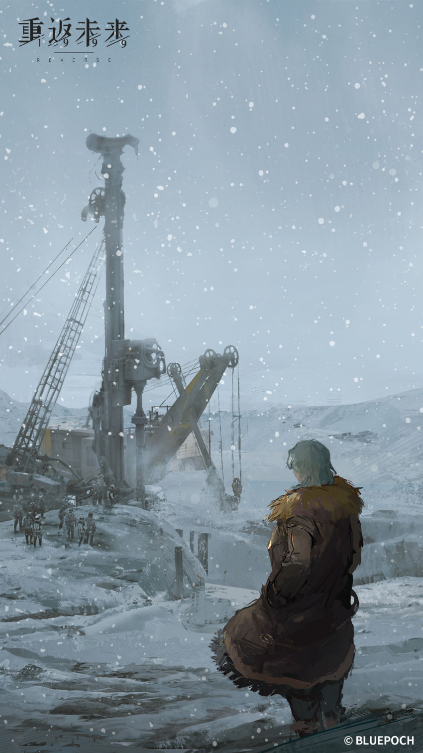 1girl, absurdres, bluepoch, brown_coat, coat, copyright_name, copyright_notice, drilling_rig