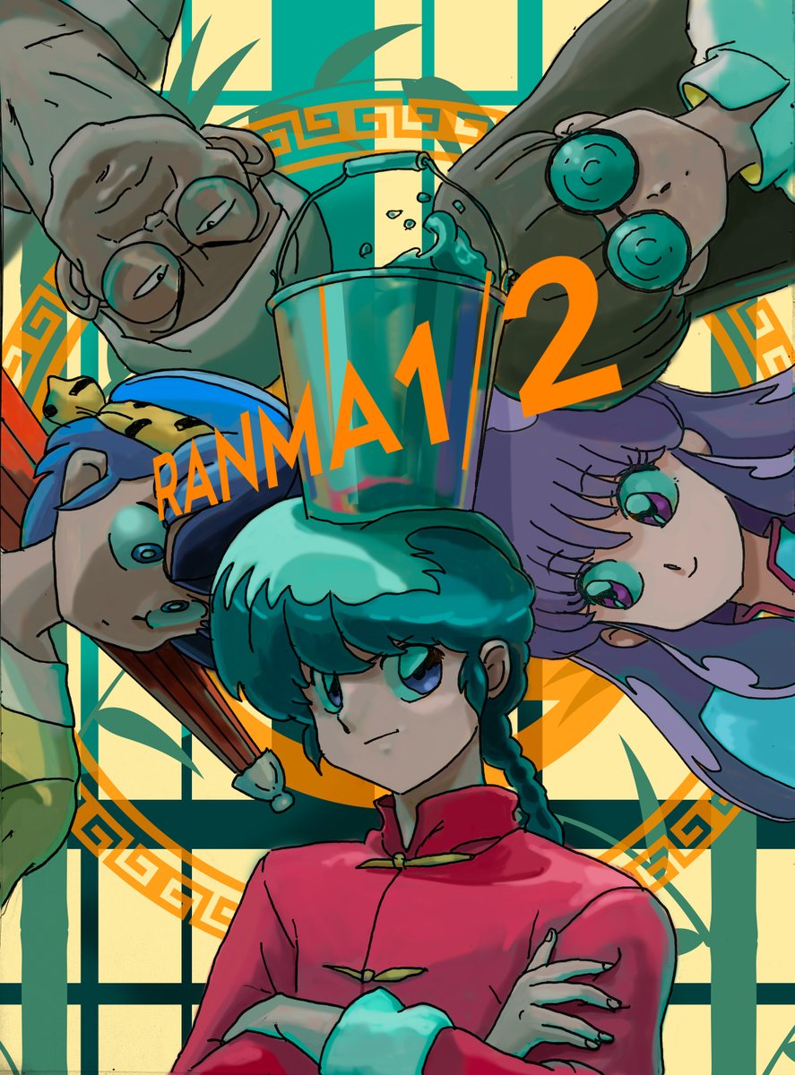 1girl, 4boys, bandana, bucket, d_design_oku, father_and_child, father_and_son, glasses