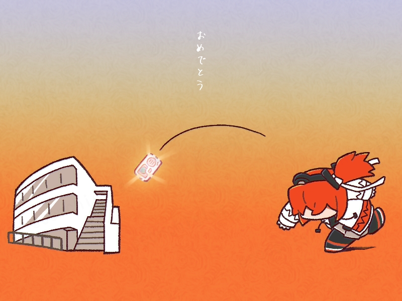 1girl, a.i._voice, adachi_rei, black_pantyhose, black_shirt, building, cassette_player, chibi