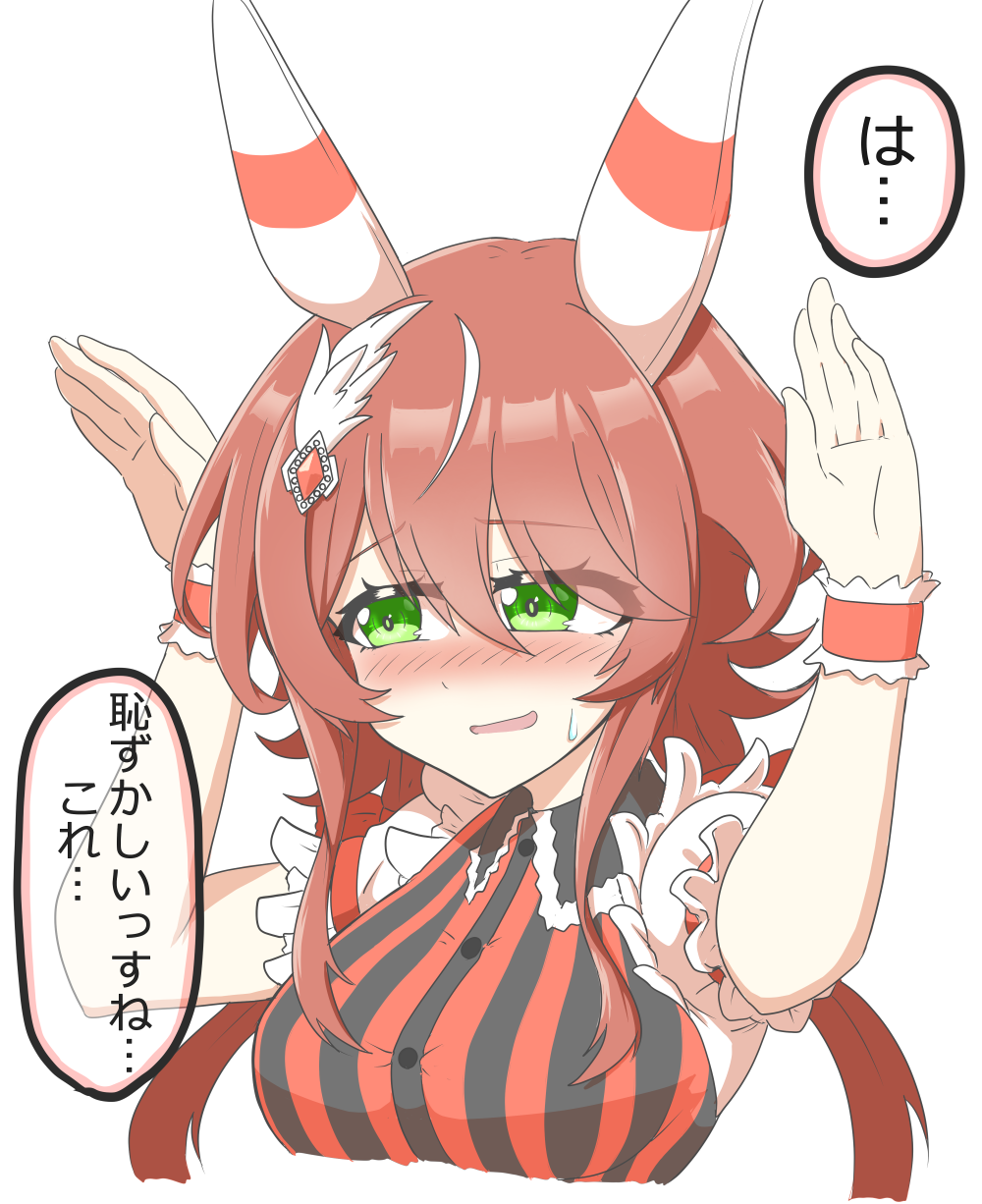 1girl, alternate_costume, animal_ears, azusa_(azusa0325), blush, breasts, commentary_request, green_eyes