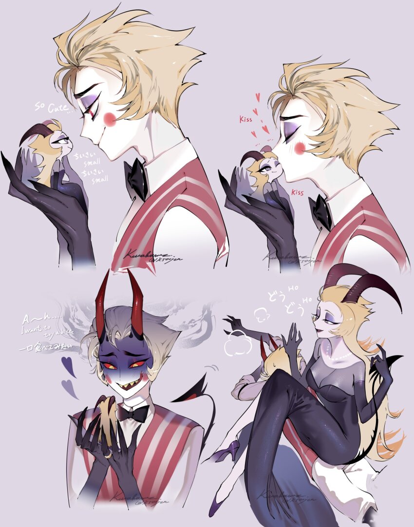 1boy, 1girl, blonde_hair, breasts, couple, demon_boy, demon_girl, demon_horns