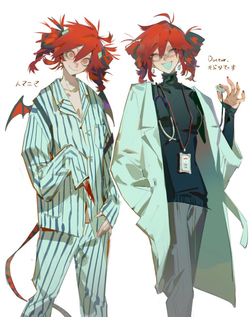 2girls, ahoge, black_sweater, breasts, closed_mouth, cowboy_shot, demon_tail, drill_hair