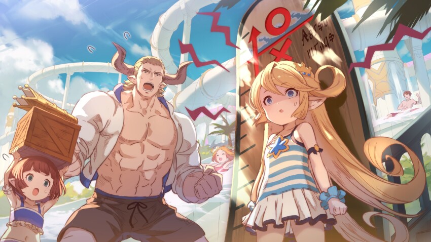 2boys, 3girls, abs, baotorda, blonde_hair, blue_eyes, box, bridgette_(granblue_fantasy), brown_hair, charlotta_(granblue_fantasy), crown, granblue_fantasy, granblue_fantasy_versus:_rising, highres, horns, multiple_boys, multiple_girls, official_art, pointy_ears, swimsuit, wooden_box