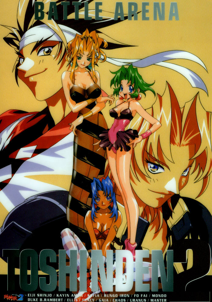 1990s_(style), blonde_hair, blue_hair, breasts, brown_hair, cleavage, dark_skin, eiji_shinjo, headband, kayin_amoh, kotobuki_tsukasa, retro_artstyle, sofia, tamsoft, toushinden, tracy_(toushinden)