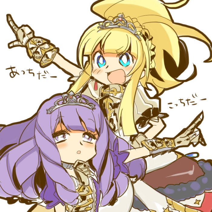 atlus, blonde_hair, blue_eyes, bright_pupils, dress, etrian_odyssey, gauntlets, hatsu_(racoo)