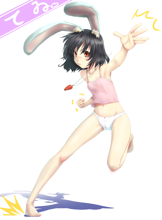 1girl, alternate_costume, animal_ears, bare_shoulders, barefoot, black_hair, blush, cameltoe, camisole, carrot, carrot_necklace, casual, character_name, clenched_hand, female_focus, fist, flat_chest, full_body, inaba_tewi, jewelry, mossari_poteto, navel, necklace, no_pants, panties, pendant, rabbit_ears, red_eyes, simple_background, solo, tank_top, touhou, underwear, underwear_only, white_panties
