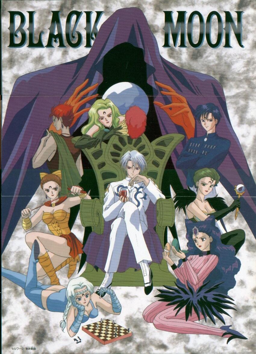 1990s_(style), 4boys, 5girls, bishoujo_senshi_sailor_moon, bishoujo_senshi_sailor_moon_r, black_dress, blue_hair, blue_leotard