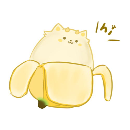 :3, ame_re_u, banana, banana_peel, bananya, blush_stickers, closed_mouth, commentary