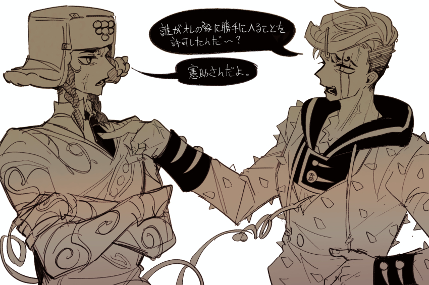 2boys, anger_vein, bomber_hat, braid, crossed_arms, doggy_style_(stand), facial_mark, higashikata_jobin