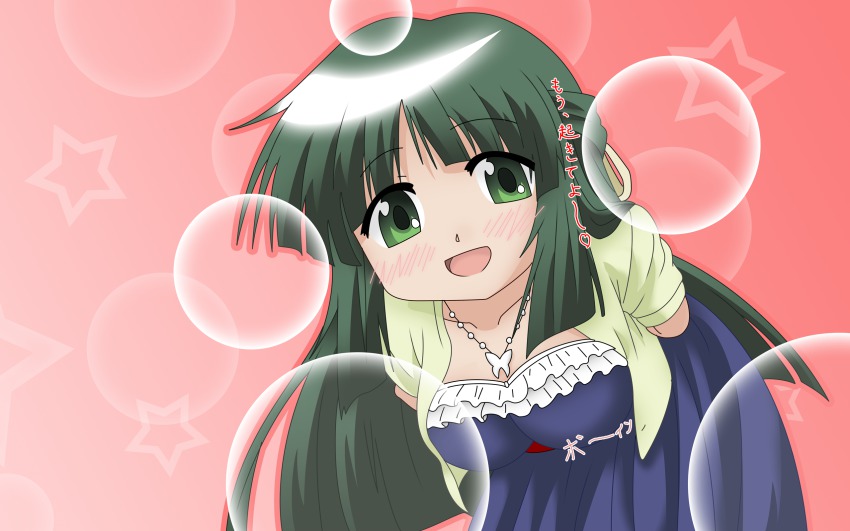1girl, blue_dress, dress, green_eyes, green_hair, hidamari_sketch, highres, long_hair