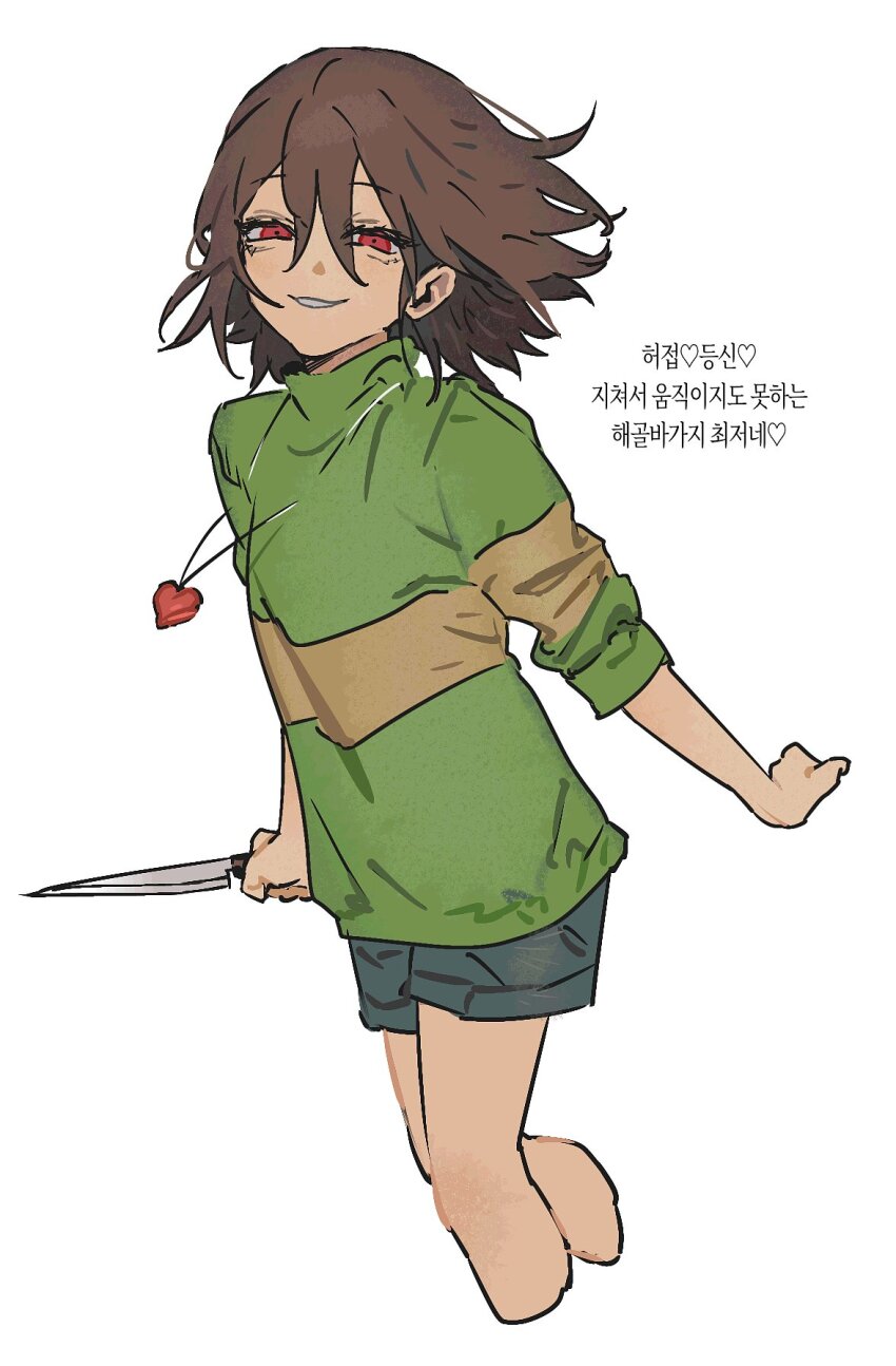 1other, an1th1ngnb, brown_hair, chara_(undertale), highres, knife, korean_text, red_eyes