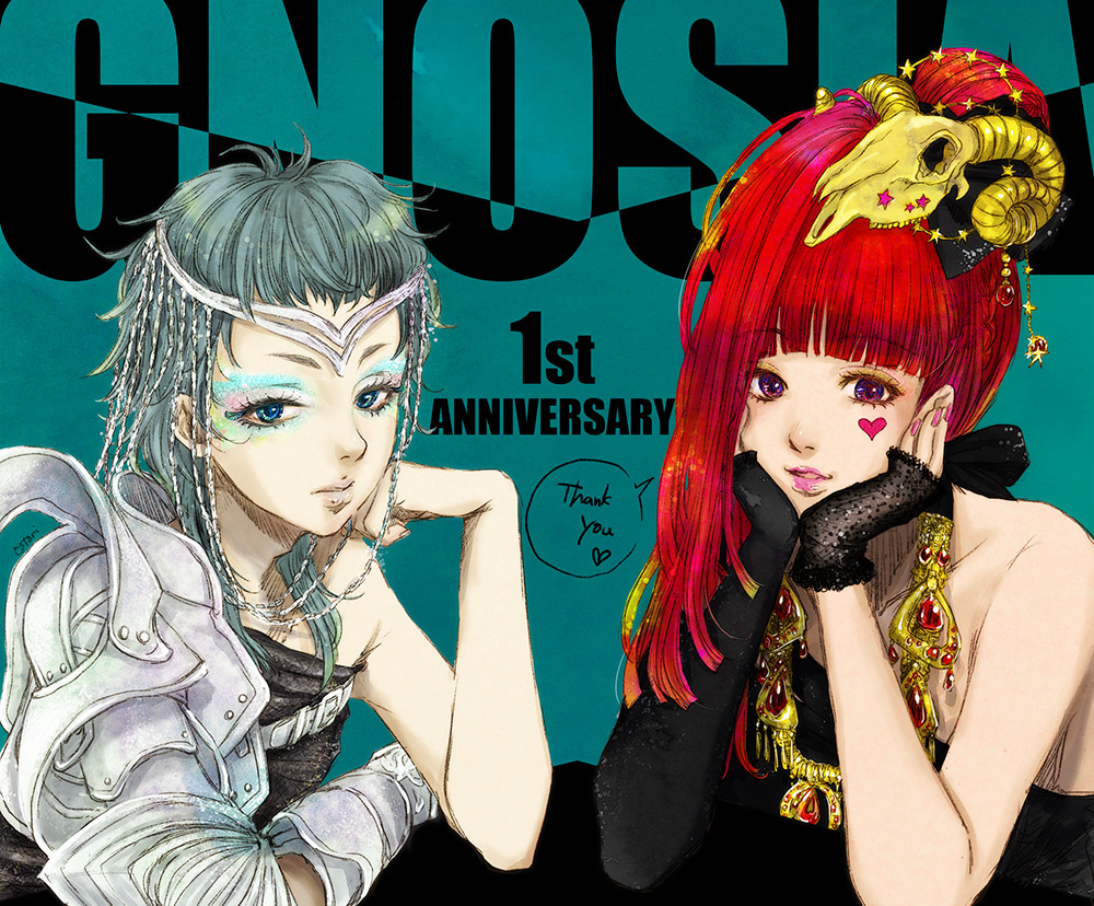 1girl, 1other, alternate_costume, anniversary, blue_eyes, blush, cotori_(globule), english_text