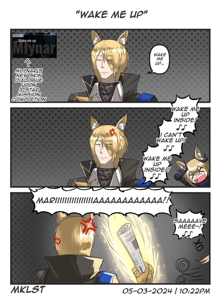 1boy, 1girl, anger_vein, angry, animal_ears, arknights, blemishine_(arknights), english_text