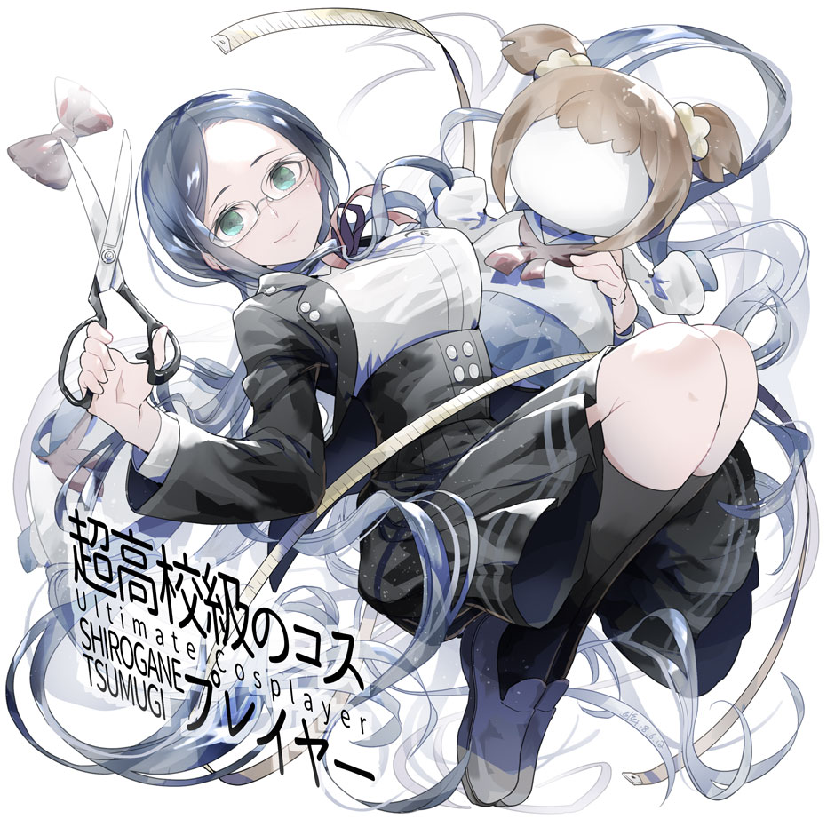 1girl, aqua_eyes, black_corset, black_jacket, black_skirt, black_sleeves, black_socks, blazer