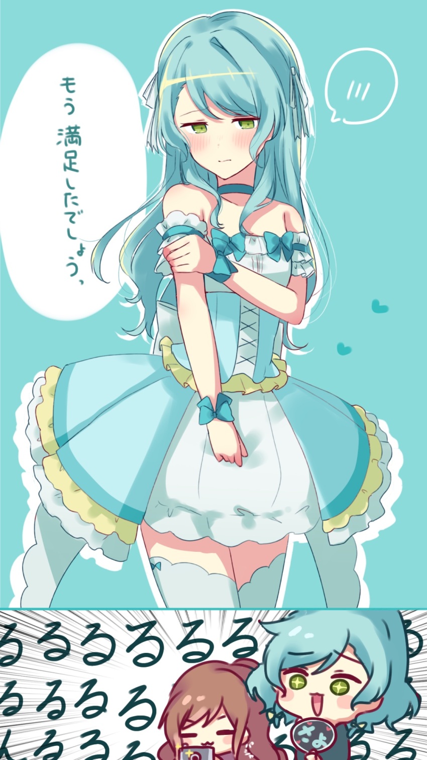 3girls, :3, aqua_background, aqua_choker, aqua_corset, aqua_hair, bang_dream!, bang_dream!_girls_band_party!