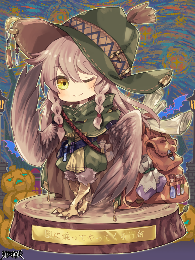1girl, aura_venefika, backpack, bag, bird_legs, braid, brown_wings, chibi, copyright_name, dairoku_ryouhei, feathered_wings, full_body, green_hat, harpy, hat, jack-o'-lantern, lamppost, monster_girl, one_eye_closed, pic_eda, potion, scroll, solo, standing, tree_stump, twin_braids, vial, winged_arms, wings, yellow_eyes
