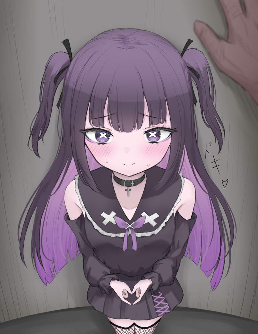 1girl, 1other, absurdres, against_wall, bare_shoulders, black_skirt, black_sleeves, blunt_bangs, blush, bow, center-flap_bangs, choker, colored_inner_hair, commentary, cross, cross_choker, dark_skin, detached_sleeves, dot_nose, eyeliner, eyeshadow, fishnets, from_above, hair_bow, hand_on_wall, heart, heart_hands, highres, hime_cut, index_fingers_together, jirai_kei, kabedon, lace, lace-trimmed_shirt, lace_trim, long_sleeves, looking_at_viewer, makeup, mascara, multicolored_hair, own_hands_together, pale_skin, pleated_skirt, pov, pov_hands, purple_eyeshadow, purple_hair, purple_ribbon, ribbon, shirt, skirt, solo_focus, standing, strapless, strapless_shirt, sweatdrop, symbol-shaped_pupils, tojji_(ktetouji), translation_request, tuyu_(band), two_side_up, under_kids, x_(symbol), x-shaped_pupils