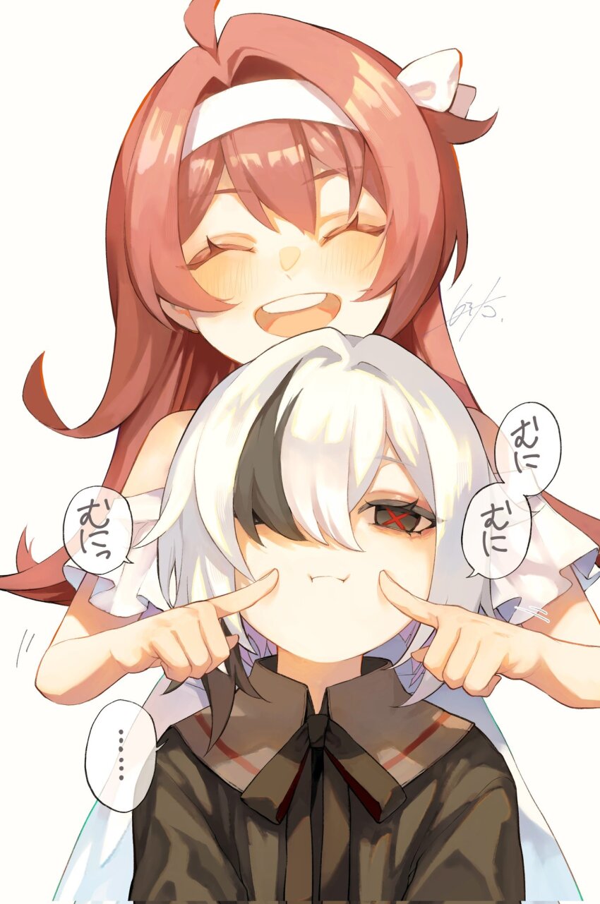 ..., 2girls, :i, ^_^, aged_down, ahoge, arlecchino_(genshin_impact), black_bow, black_bowtie, black_eyes, black_hair, black_jacket, bow, bowtie, cheek_squash, child, clervie_(genshin_impact), closed_eyes, collared_jacket, commentary, corrupted_twitter_file, cross-shaped_pupils, facing_viewer, fingers_to_cheeks, genshin_impact, hair_intakes, hair_over_one_eye, hairband, hands_on_another's_face, highres, jacket, looking_at_viewer, multicolored_hair, multiple_girls, one_eye_covered, open_mouth, peruere_(genshin_impact), pink_hair, red_pupils, rokuroku_6ta, short_hair, simple_background, smile, spoken_ellipsis, streaked_hair, symbol-shaped_pupils, two-tone_hair, upper_body, white_background, white_hair, white_hairband