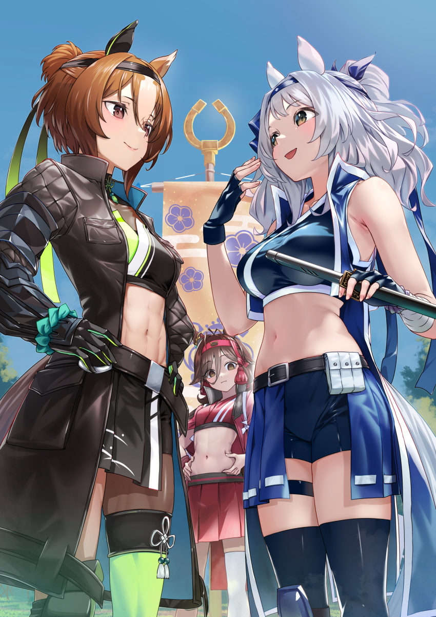 3girls, abs, animal_ears, antenna_hair, bare_shoulders, belt, belt_buckle, belt_pouch, black_belt, black_coat, black_gloves, black_hairband, black_skirt, black_thighhighs, blue_coat, blue_hairband, blue_shorts, blue_skirt, blue_sky, breasts, brown_eyes, brown_hair, buckle, closed_mouth, coat, commentary_request, crop_top, day, ear_covers, fingerless_gloves, from_below, gloves, grey_hair, hair_between_eyes, hairband, half-skirt, hand_up, hands_on_own_hips, highres, hishi_miracle_(umamusume), hishi_miracle_(work_a_miracle)_(umamusume), holding, holding_sword, holding_weapon, horse_ears, horse_girl, horse_tail, jacket, large_breasts, looking_at_another, looking_at_viewer, medium_breasts, medium_hair, midriff, multicolored_hair, multiple_girls, nabe_puyo, navel, no_reason_(o_intrepid_soldier)_(umamusume), no_reason_(umamusume), open_mouth, outdoors, pleated_skirt, pouch, red_hairband, red_skirt, short_hair, short_shorts, shorts, single_ear_cover, single_thighhigh, skirt, sky, sleeveless, smile, standing, streaked_hair, sword, tail, thighhighs, toned, toned_female, umamusume, weapon, white_hair, white_thighhighs, yaeno_muteki_(black_general_zen)_(umamusume), yaeno_muteki_(umamusume)