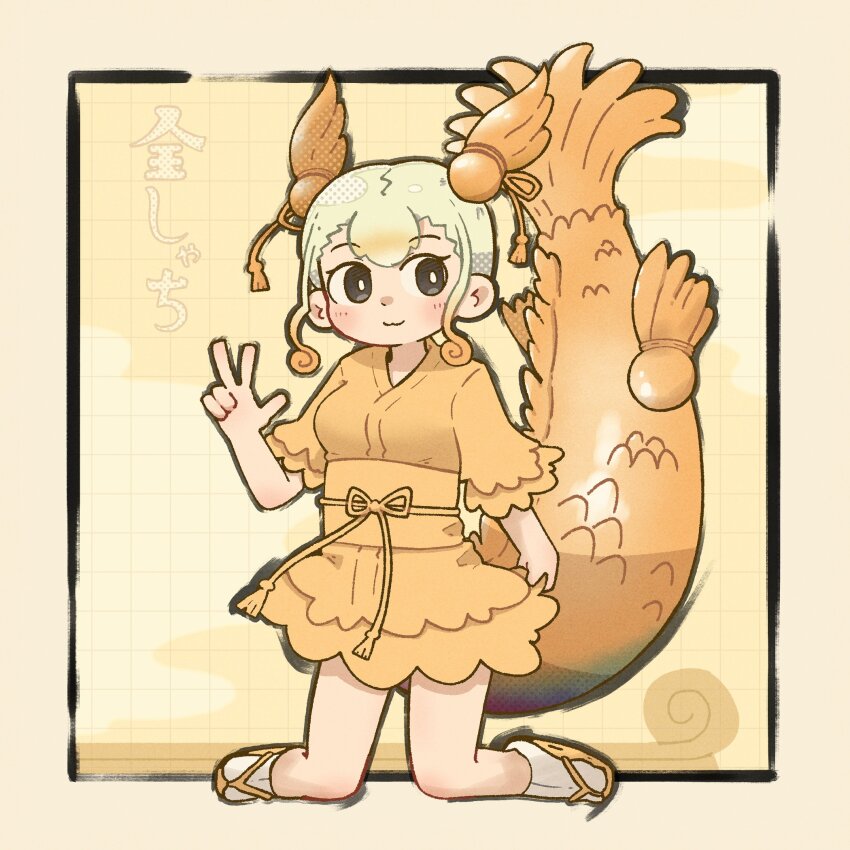 1girl, :3, belt, black_eyes, blonde_hair, blush, fins, fish_girl