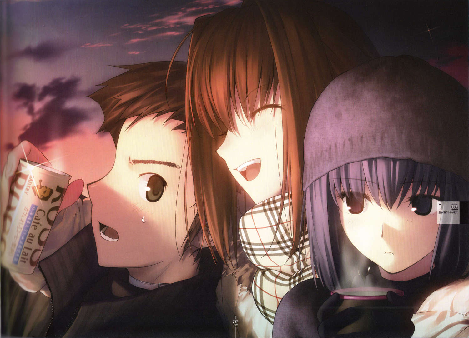aozaki_aoko, drink, hat, koyama_hirokazu, kuonji_alice, mahou_tsukai_no_yoru, scarf, shizuki_soujuurou