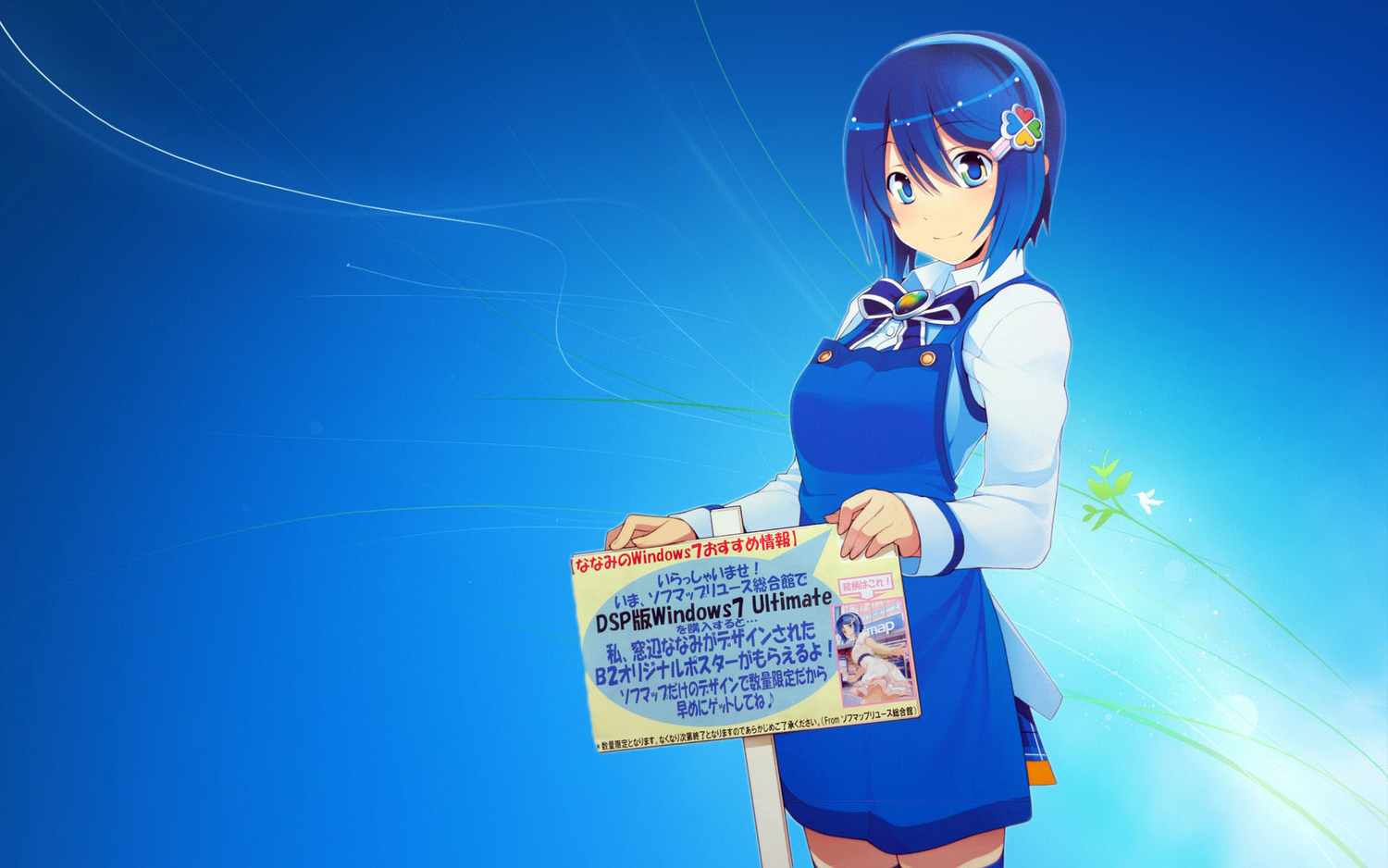 apron, blue, blue_eyes, blue_hair, blush, bow, headband, jpeg_artifacts