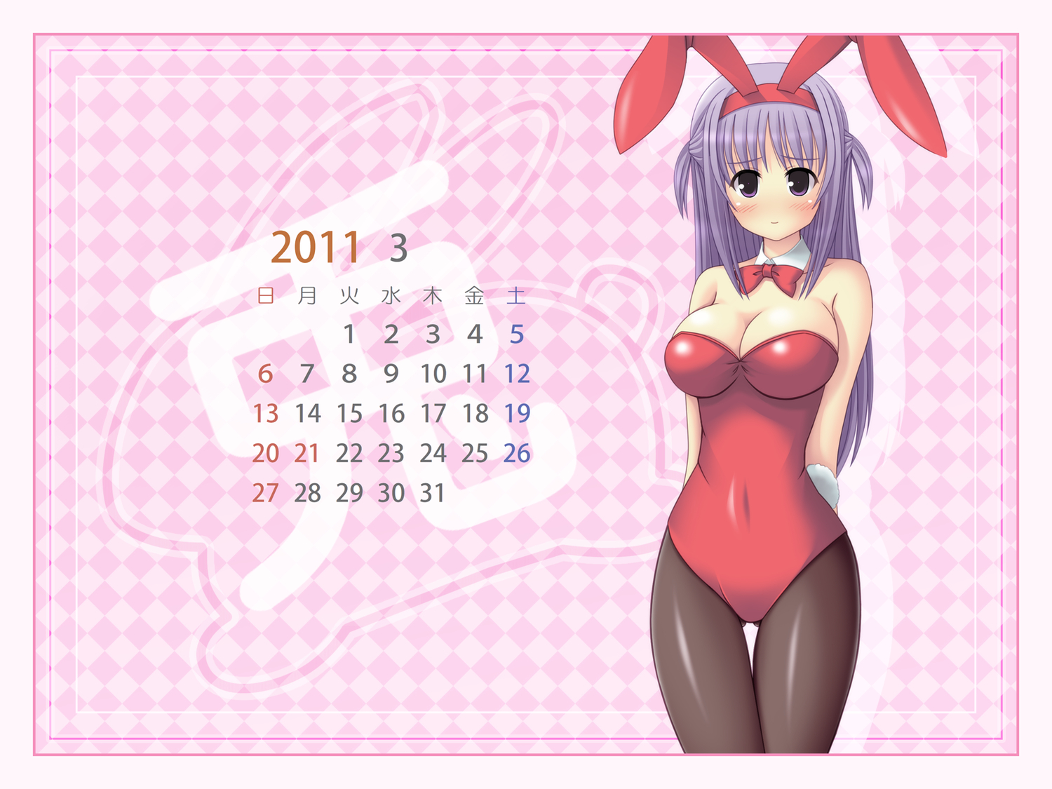 animal_ears, breasts, bunny_ears, bunnygirl, calendar, cleavage, hatsukoi_sacrament, leotard