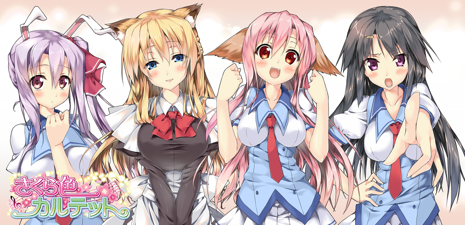 animal_ears, piromizu, sakura-iro_quartet, school_uniform