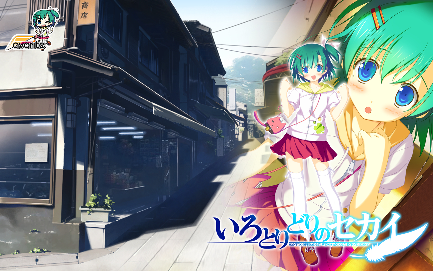 blue_eyes, blush, bow, chibi, favorite, green_hair, gt, irotoridori_no_sekai