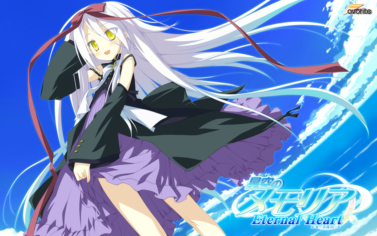 dress, favorite, hoshizora_no_memoria, long_hair, mare_s_ephemeral, shida_kazuhiro, sky, water