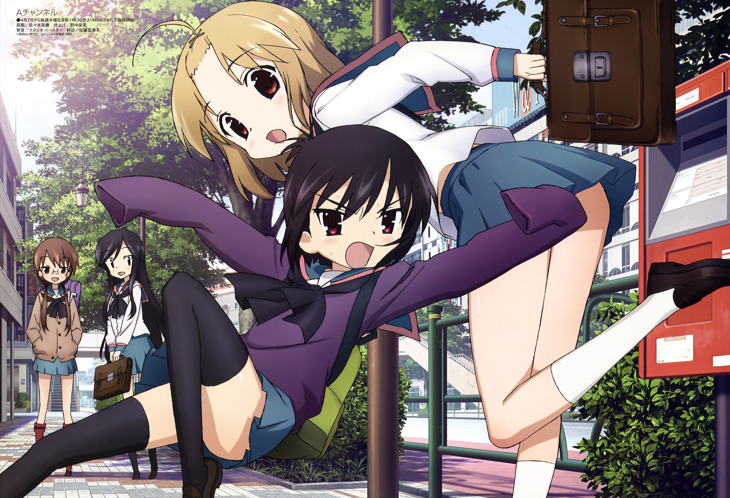 a_channel, ichii_tooru, megami, momoki_run, nishi_yuuko, scan, school_uniform, tennoji_nagisa