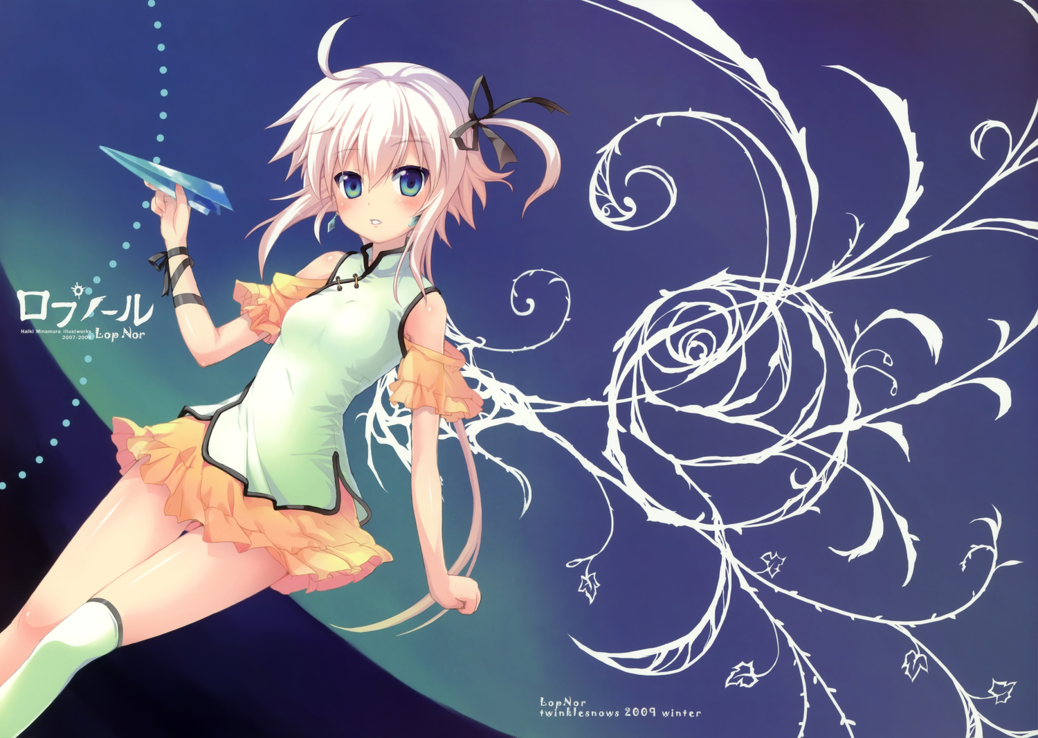 chinese_clothes, chinese_dress, dress, minamura_halki, original, short_hair, skirt, thighhighs