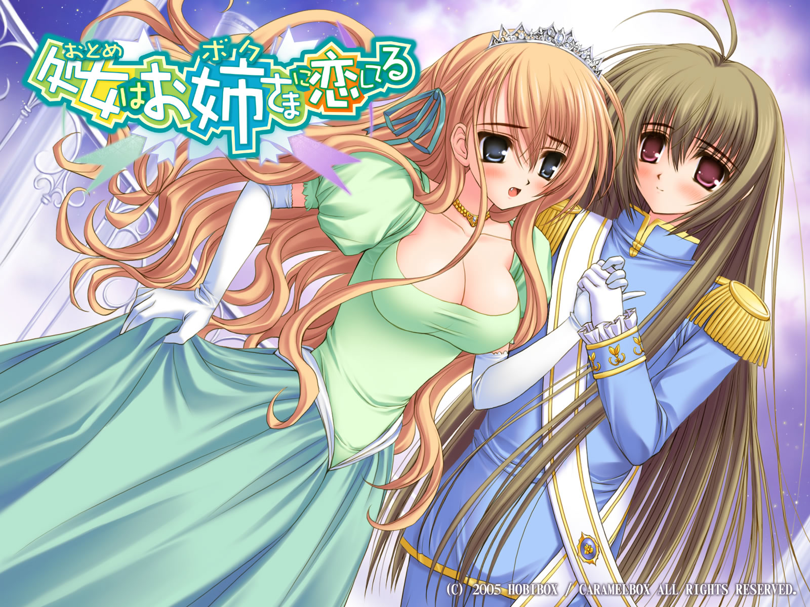 itsukushima_takako, male, miyanokouji_mizuho, otoko_no_ko, otome_wa_boku_ni_koishiteru