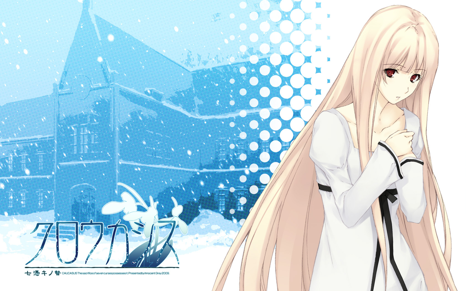 caucasus, nanatsuki_shion, sugina_miki