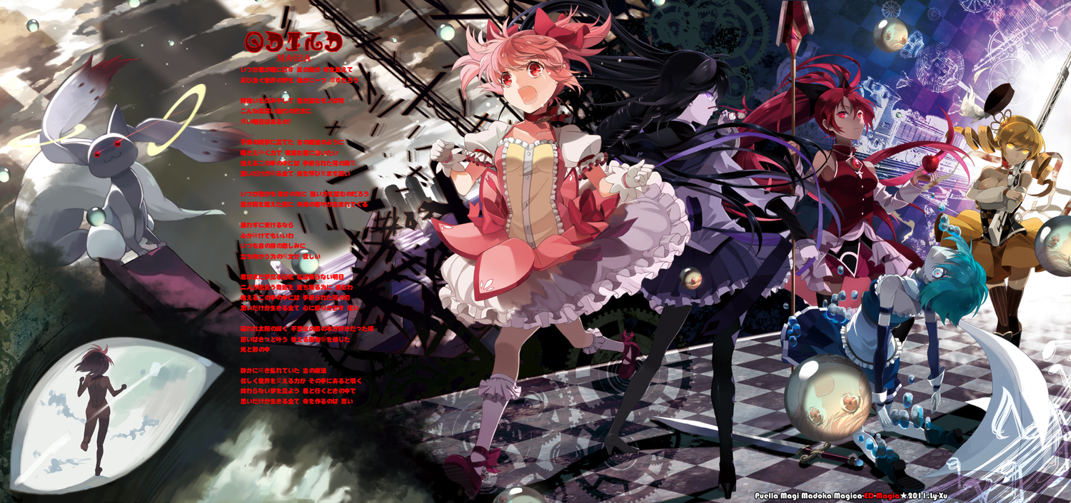 akemi_homura, kaname_madoka, kyuubee, lyxu, mahou_shoujo_madoka_magica, miki_sayaka, sakura_kyouko, tomoe_mami
