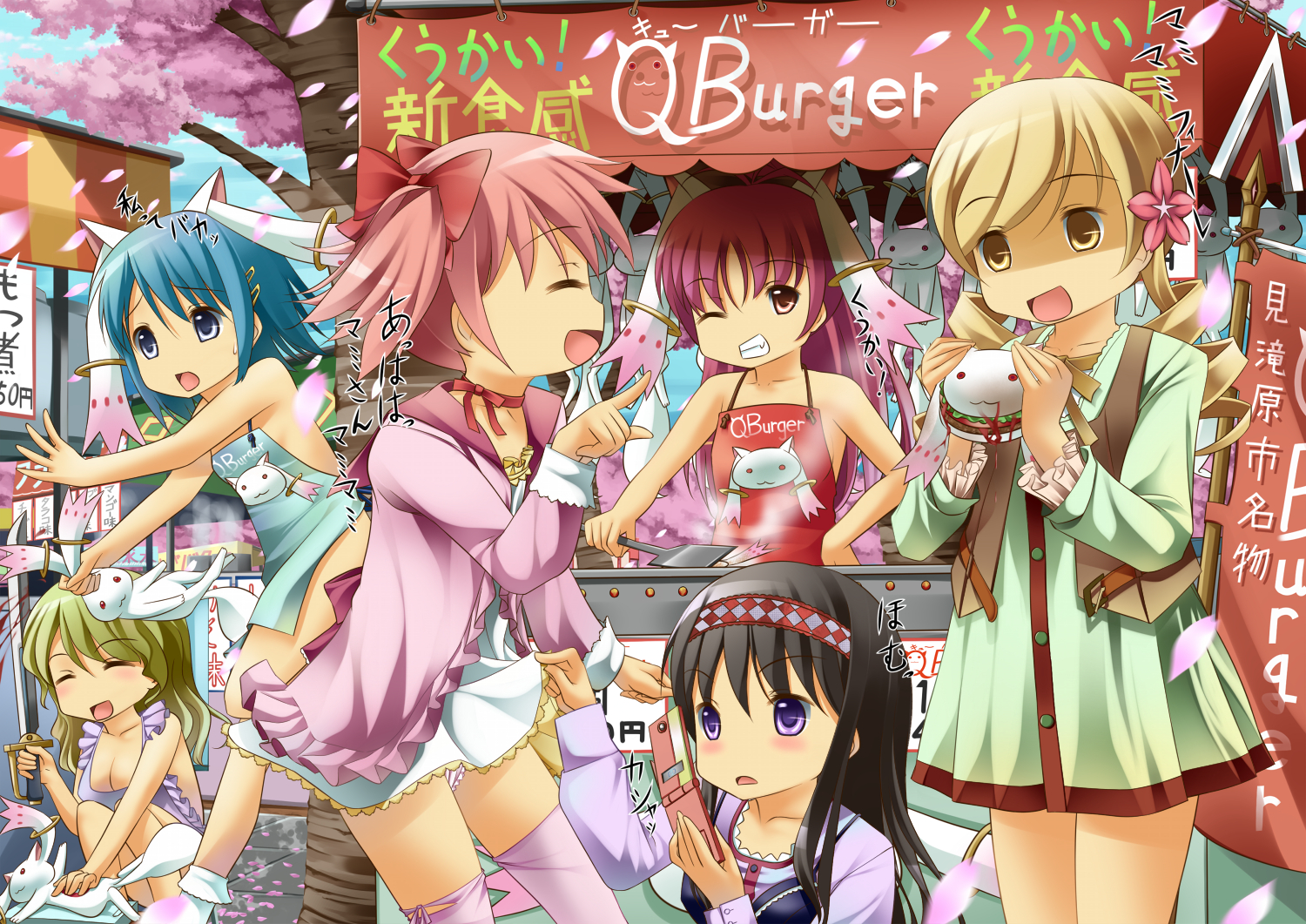 akemi_homura, animal_ears, apron, black_hair, blonde_hair, blue_eyes, blue_hair, blush
