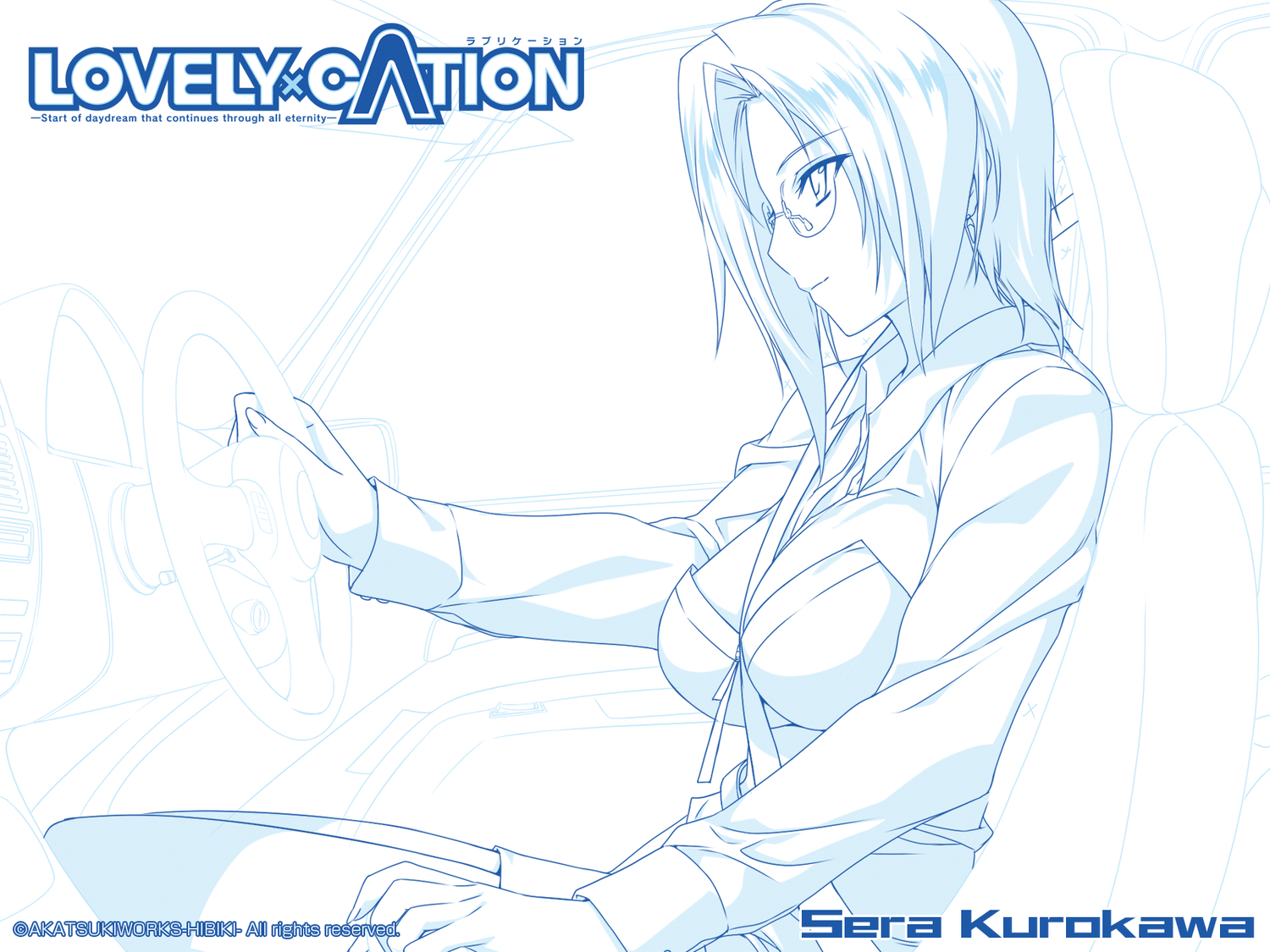 glasses, iizuki_tasuku, kurokawa_sera, lovely_x_cation, sketch